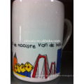 2015 Neues Produkt Porzellan Teetasse